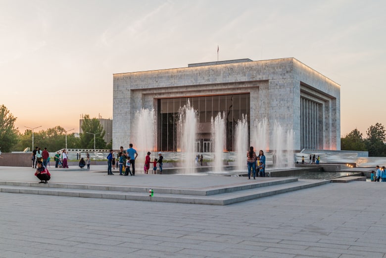 State History Museum at Ala Too square in Bishkek, Kyrgyzstan